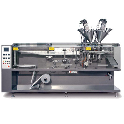 XFS-180 II 水平包裝機(jī) 高效自動化包裝解決方案