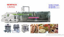 水平包裝機(jī)在味粉調(diào)味品生產(chǎn)中的應(yīng)用與優(yōu)勢