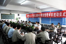 上海共圖 以企業文化為基石，驅動戰略咨詢與商務信息咨詢的價值躍升